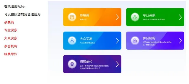 upfile