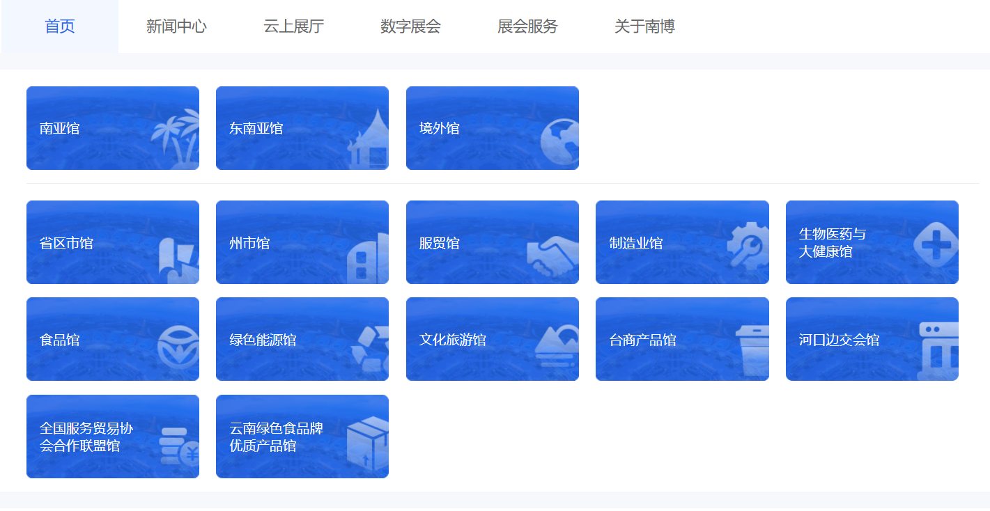 upfile