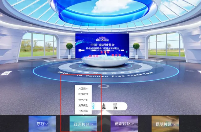 upfile