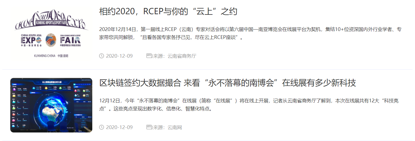 upfile