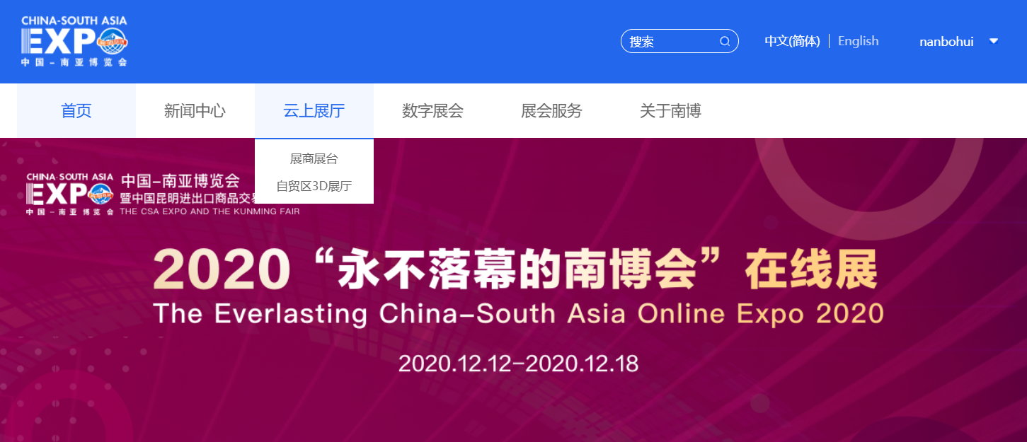 upfile