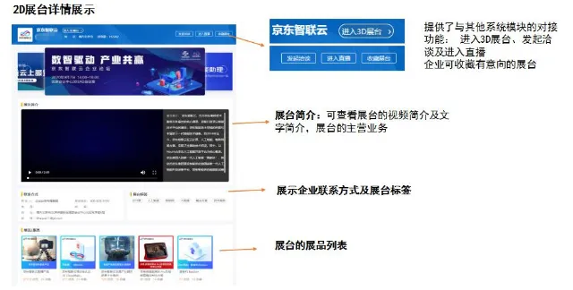 upfile