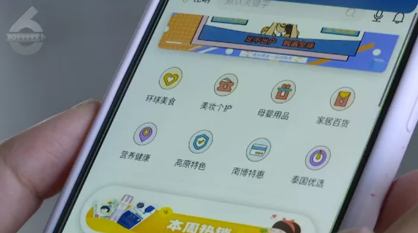 upfile