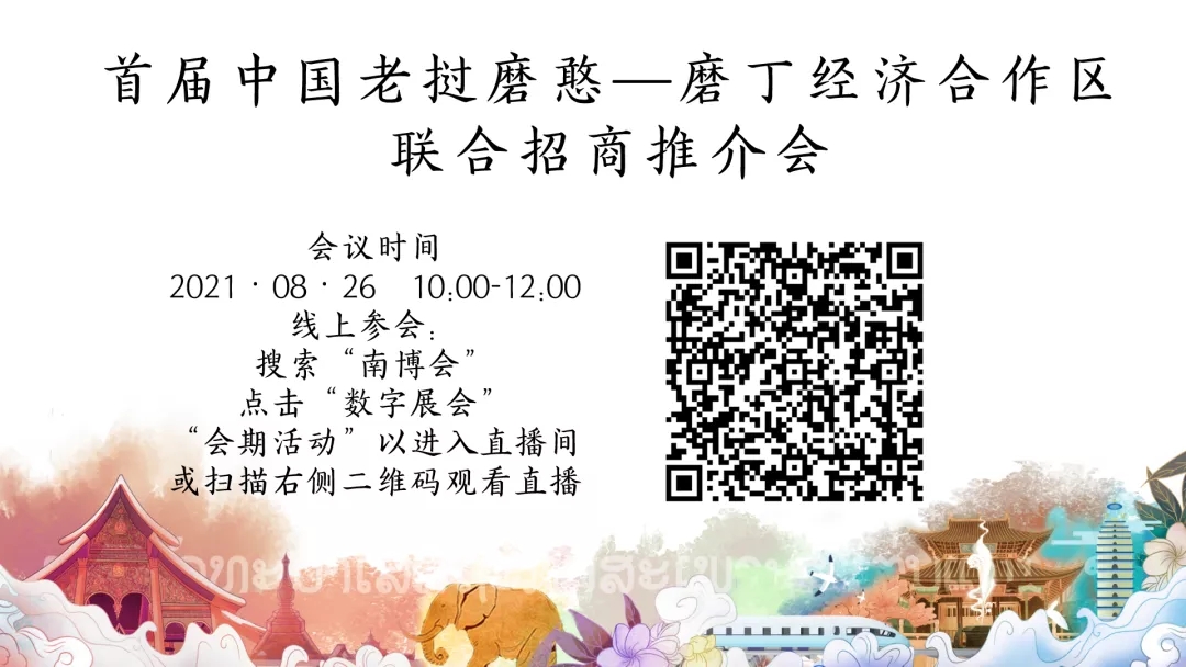 upfile