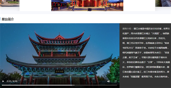 upfile