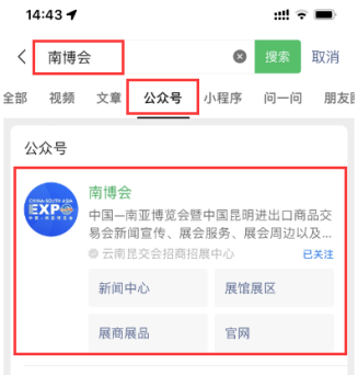 upfile