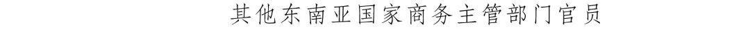 upfile