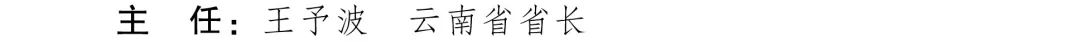 upfile