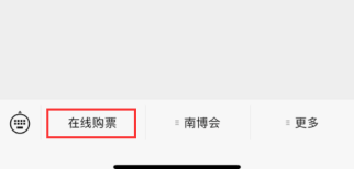 upfile