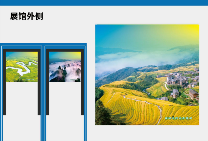 upfile