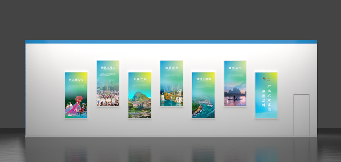 upfile