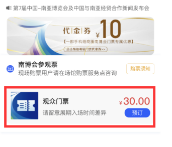 upfile