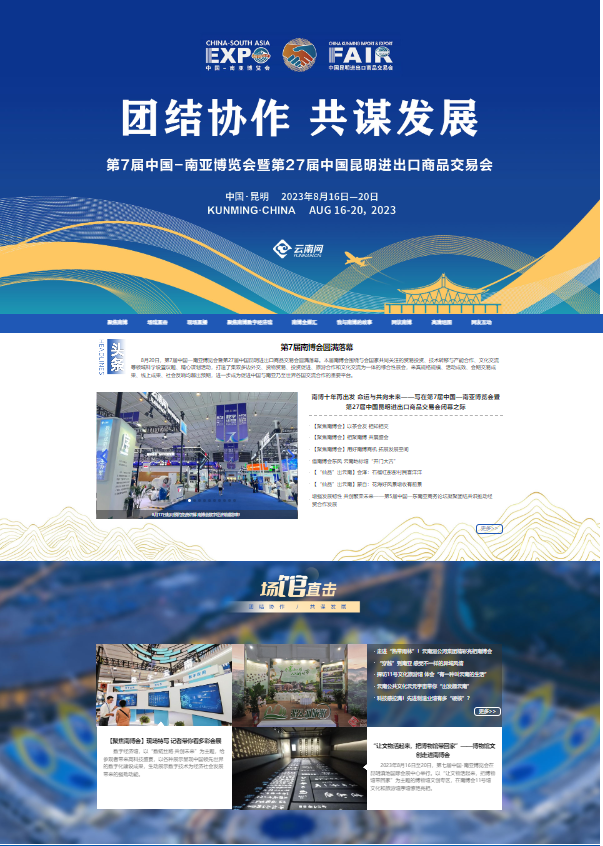 upfile