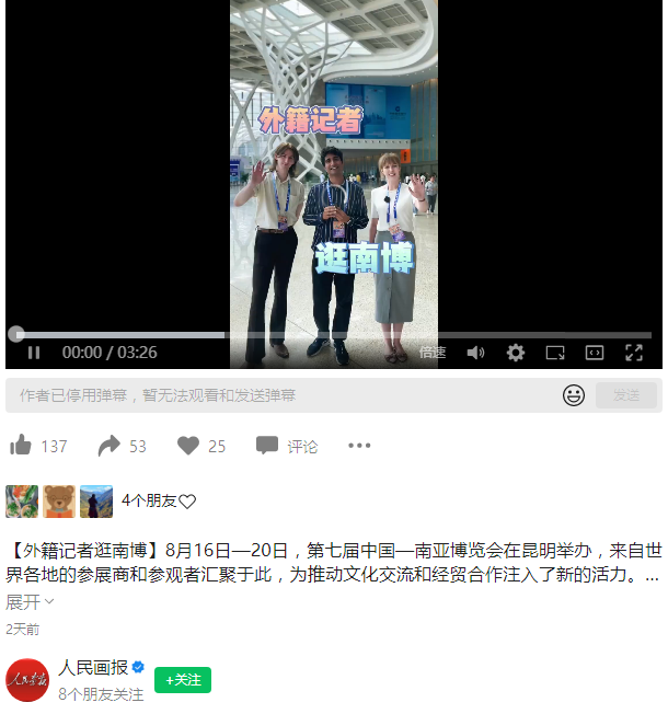 upfile