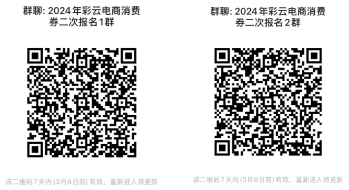 upfile