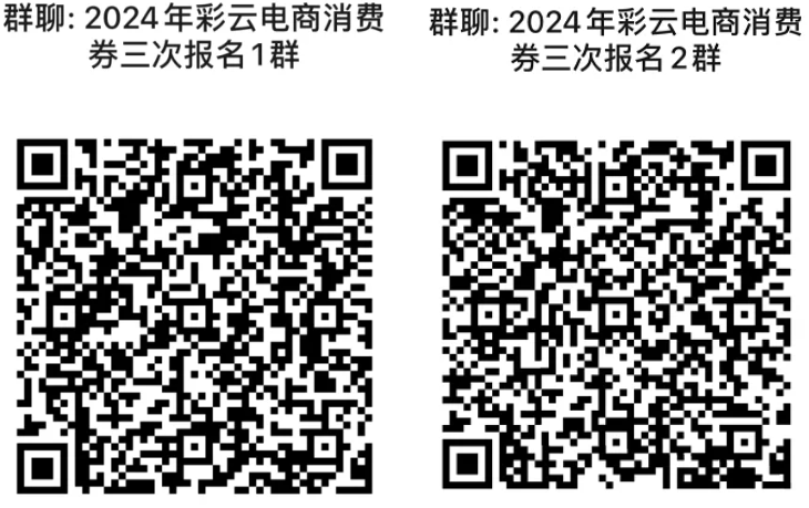 upfile